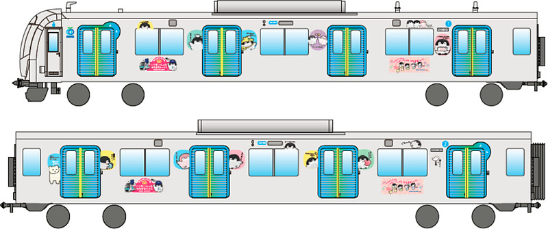 コウペンちゃんはなまるトレイン