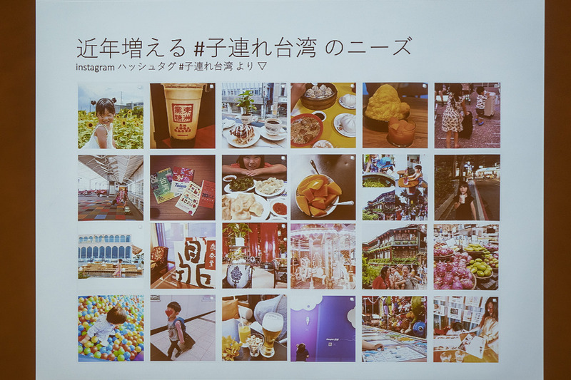 「初めての子連れ海外旅行」にお勧めの台湾