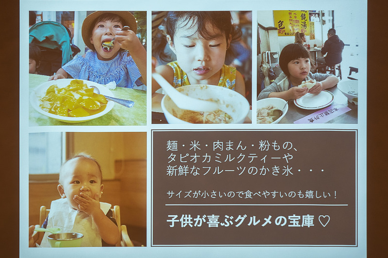 食事の心配がない