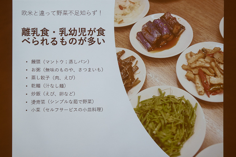 食事の心配がない