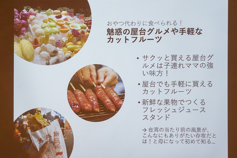 食事の心配がない