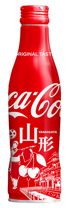 山形デザイン（250ml、125円）