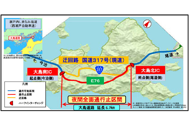 大島南IC～大島北ICの位置と迂回路