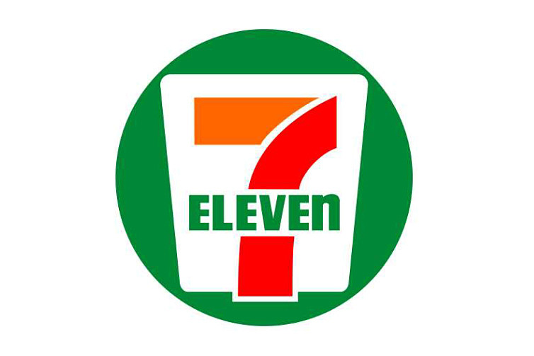 羽田空港国内線第1ターミナルビルに「セブン-イレブン」がオープンする