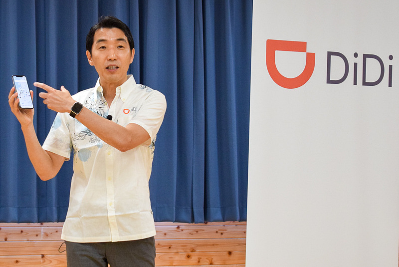 DiDiモビリティジャパン株式会社 取締役副社長 菅野圭吾氏