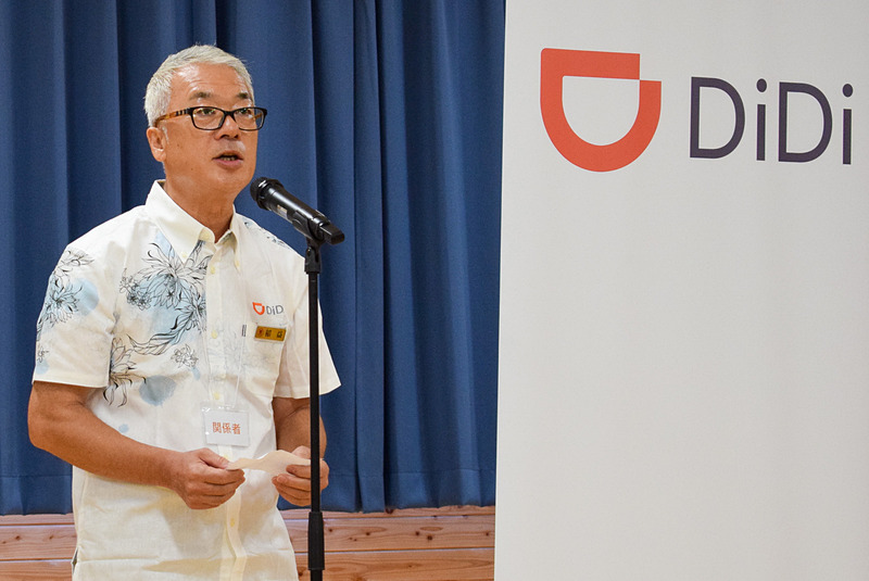 沖縄第一交通株式会社 社長 稲益強氏