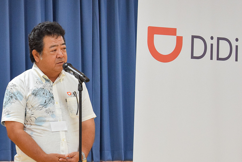 株式会社沖東交通 社長 東江一成氏