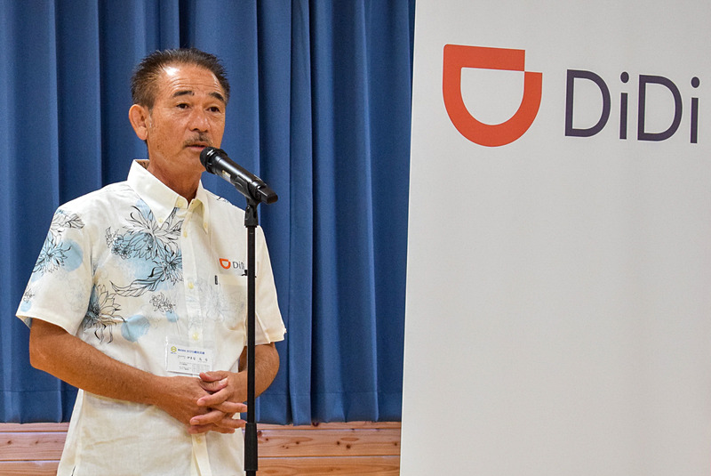 株式会社かびら観光交通 代表取締役社長 伊良皆高司氏