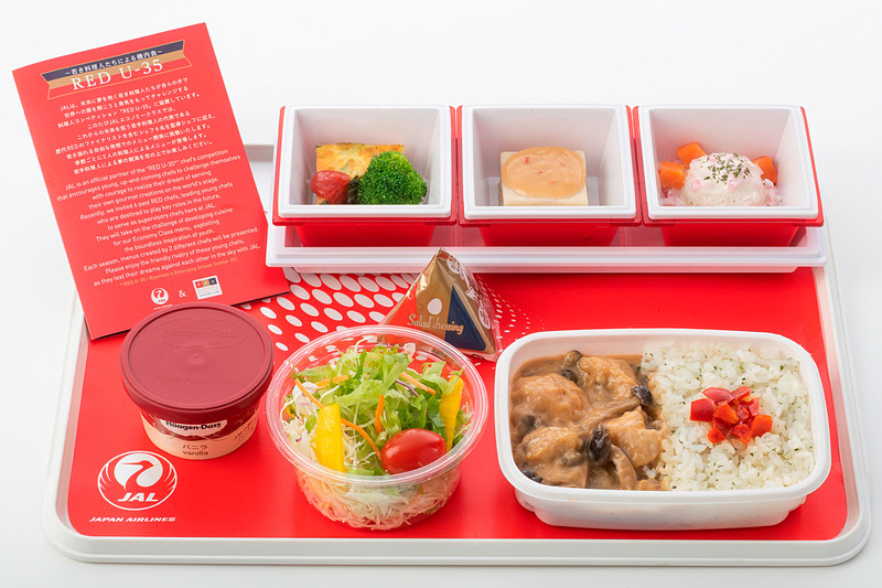 赤井顕治シェフ監修「若鶏とキノコのフリカッセ」