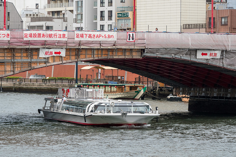 水上バス「さくら」