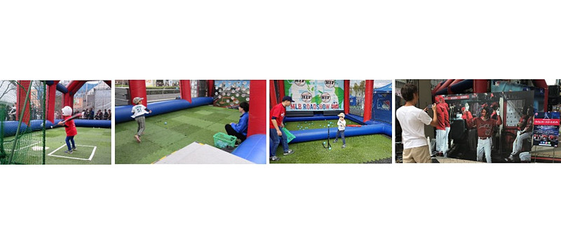 親子で楽しめるアトラクション