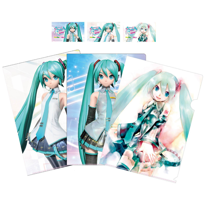 A4クリアファイルセット　1500円