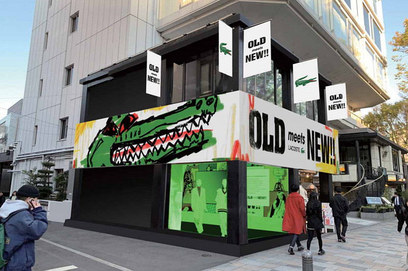 期間限定ショップ「OLD meets NEW」の外観