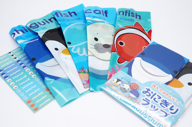 「おにぎりラップAquarium」