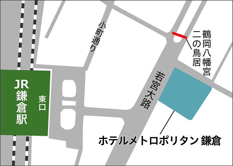 ホテルメトロポリタン鎌倉・所在地