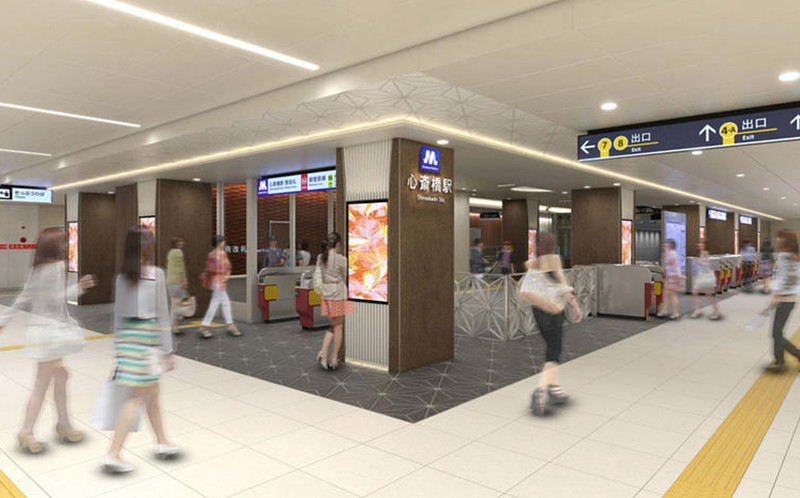 心斎橋駅