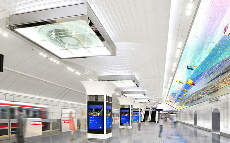 梅田駅「大阪から世界へ」