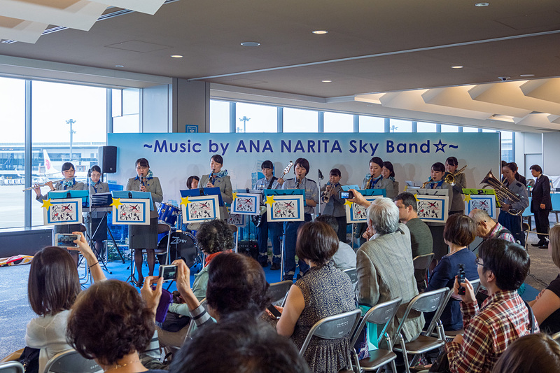 ANA NRT SKY BANDはオーストラリアの伝統曲「ワルチング・マチルダ」をジャズ風にアレンジ