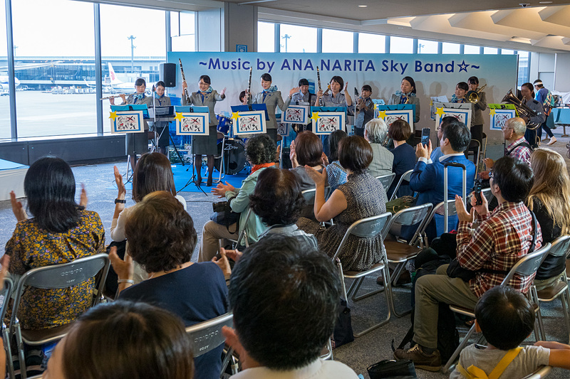 ANA NRT SKY BANDはオーストラリアの伝統曲「ワルチング・マチルダ」をジャズ風にアレンジ
