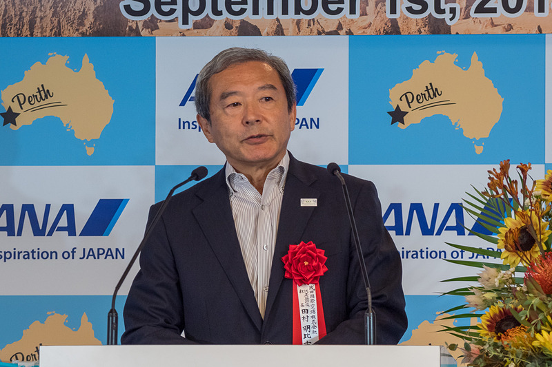 成田国際空港株式会社 代表取締役社長 田村明比古氏