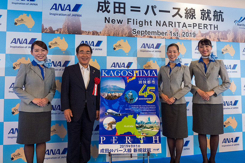 鹿児島市長 森博幸氏