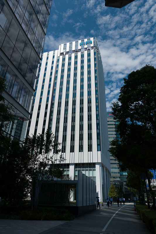 京急グループが本社新社屋の竣工式典を実施