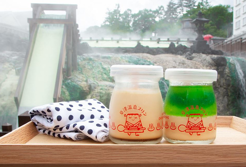 草津温泉プリンの商品