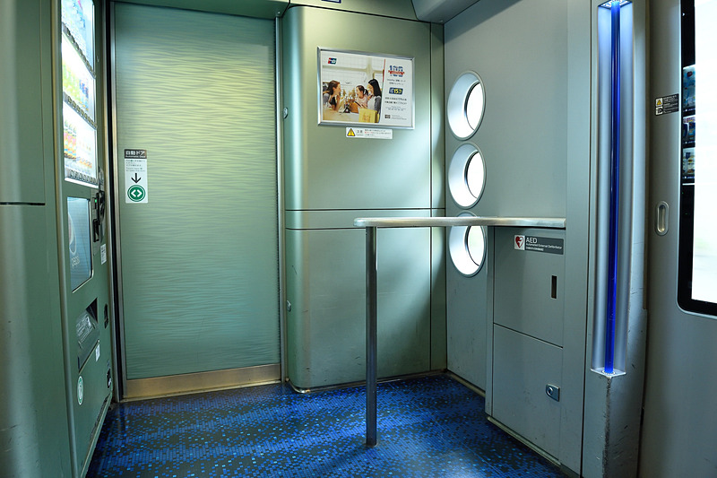 自動販売機のあるリフレッシュスペース