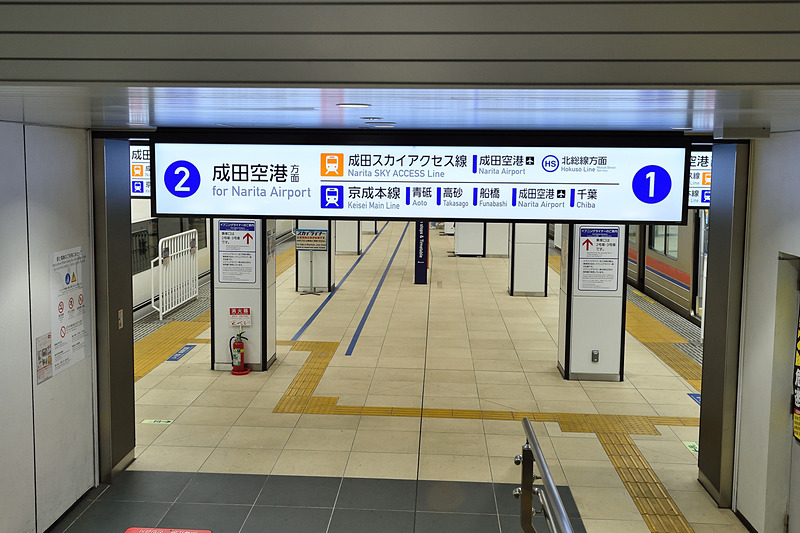 エスカレーターで降りると……