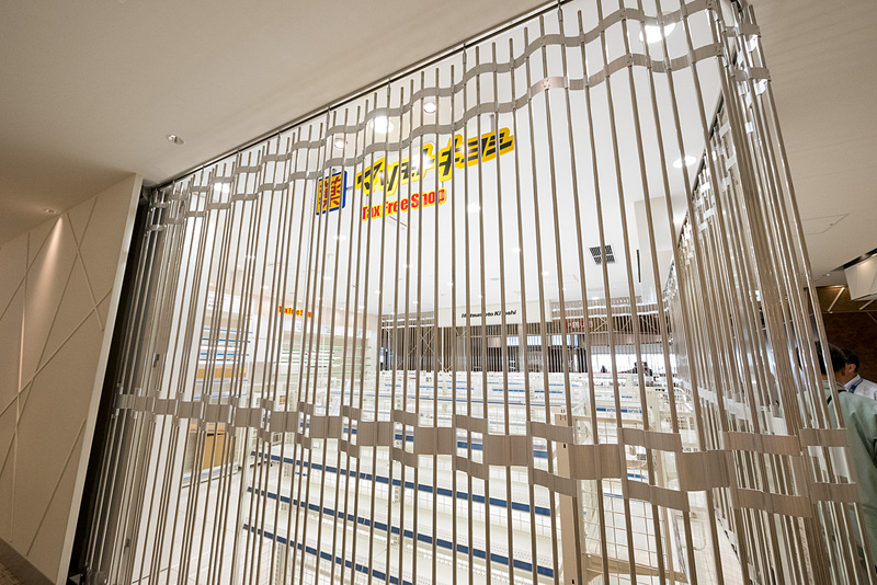 マツモトキヨシ