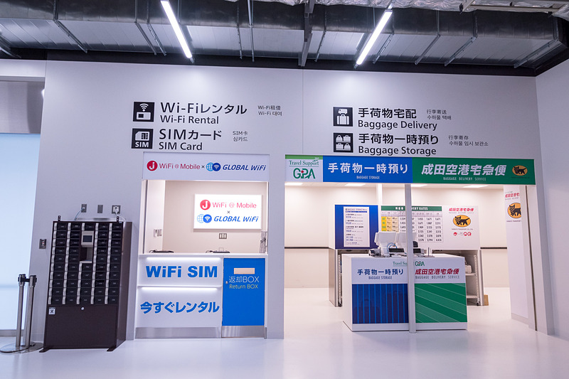 SIMカード販売/Wi-Fiレンタルカウンターに加え、これまで第3ターミナルになかった手荷物宅配カウンターが新設される