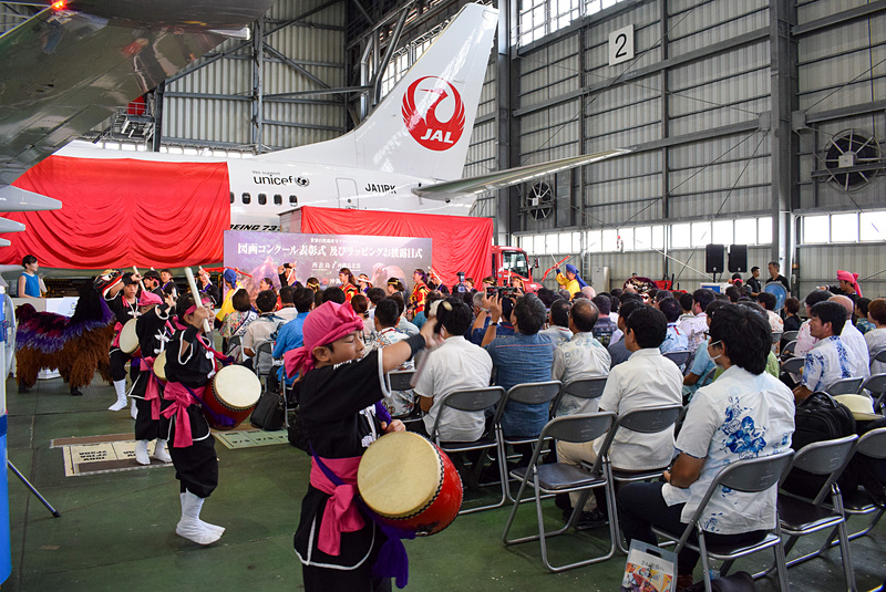 オープニングを飾る琉球國祭り太鼓の演舞