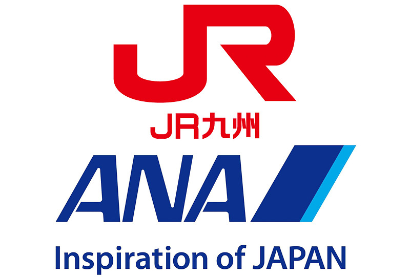 JR九州とANAが九州観光振興強化の新たな取り組みを発表
