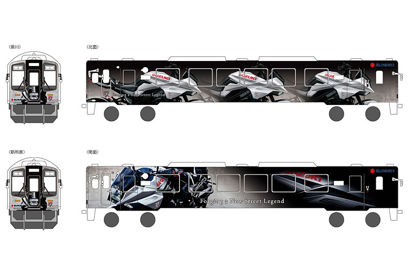天竜浜名湖鉄道がスズキの大型バイク「KATANA（カタナ）」のラッピング列車を運行。スズキの二輪デザイン部がデザイン