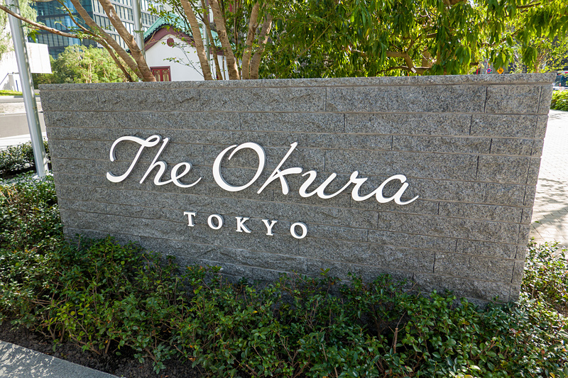 エントランスの銘