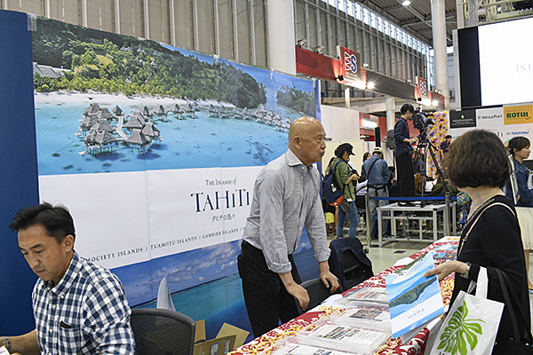 タヒチ観光局ブース