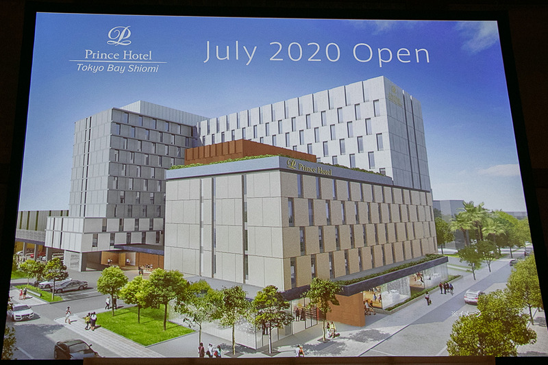 「東京ベイ潮見プリンスホテル」が2020年7月に開業する