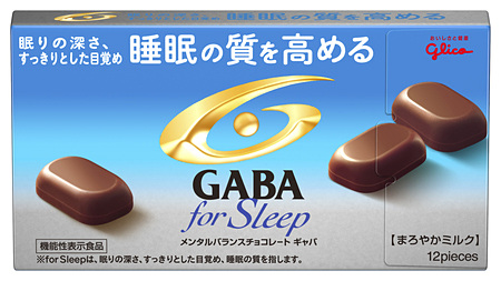 「メンタルバランスチョコレートGABAフォースリーぷ＜まろやかミルク＞」
