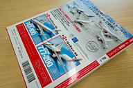 デアゴスティーニ「JAL旅客機コレクション」第1号を買ってみた