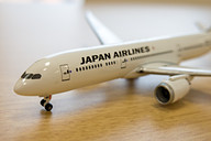 デアゴスティーニ「JAL旅客機コレクション」第1号を買ってみた