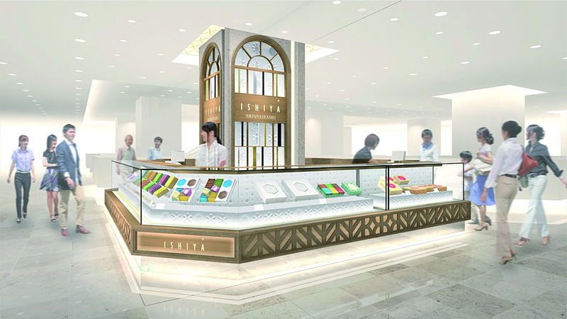 ISHIYA SHINSAIBASHIの店舗イメージ