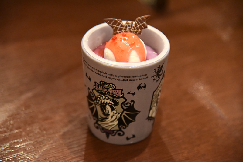 「ブルーベリームース＆カシスゼリー、スーベニアカップ付き」