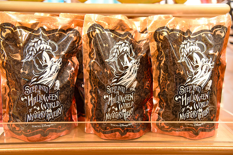 普通の柿の種と激辛柿の種入りの「柿の種＆ピーナッツ」