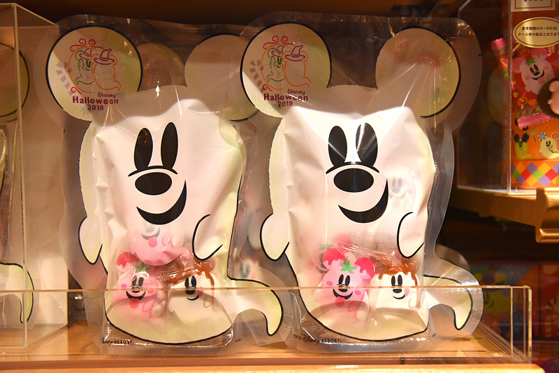 パッケージもゴースト。2種類のクリーム入り。「マシュマロ」