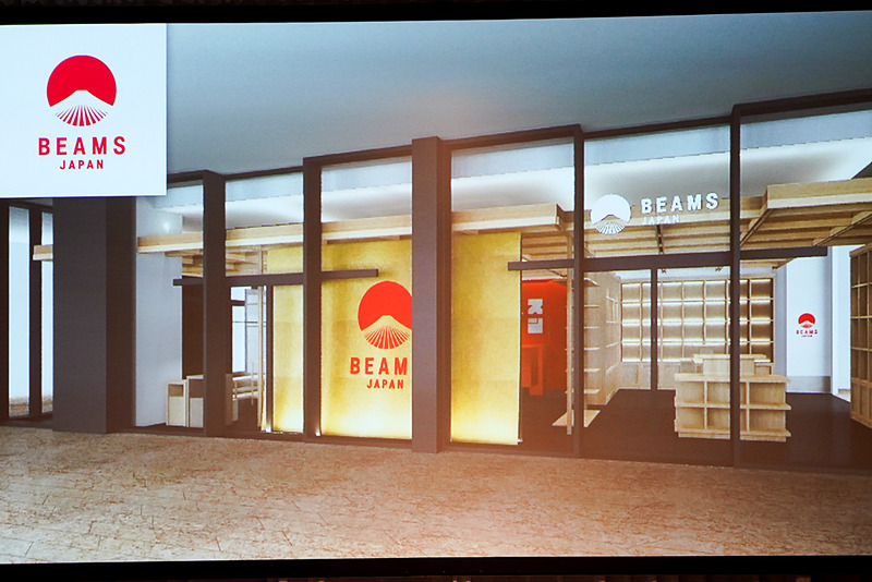 日本をキーワードにキュレーションする「BEAMS JAPAN」