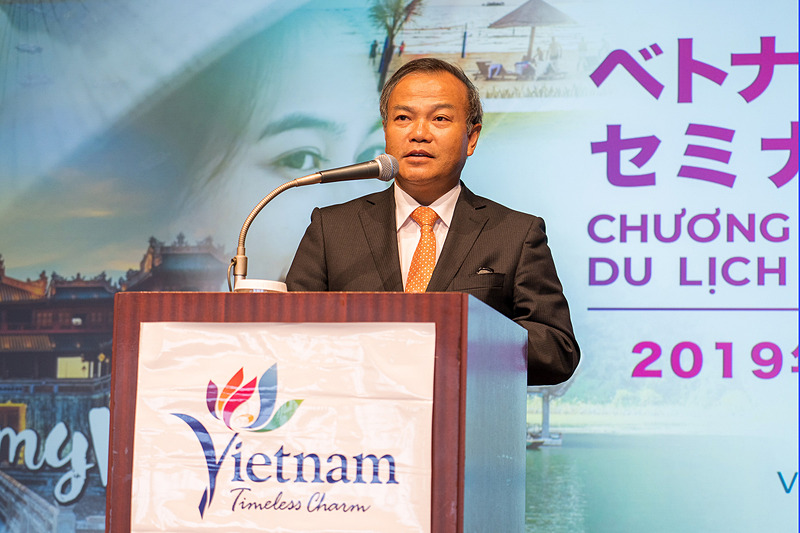 来賓あいさつで登壇した在日本ベトナム社会主義共和国大使のVu Hong Nam氏