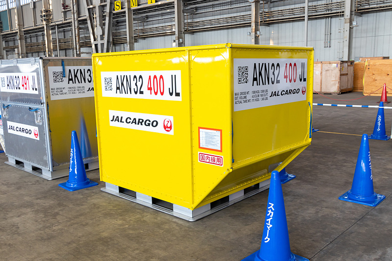 使われたコンテナは実際に使用されているLD3タイプ