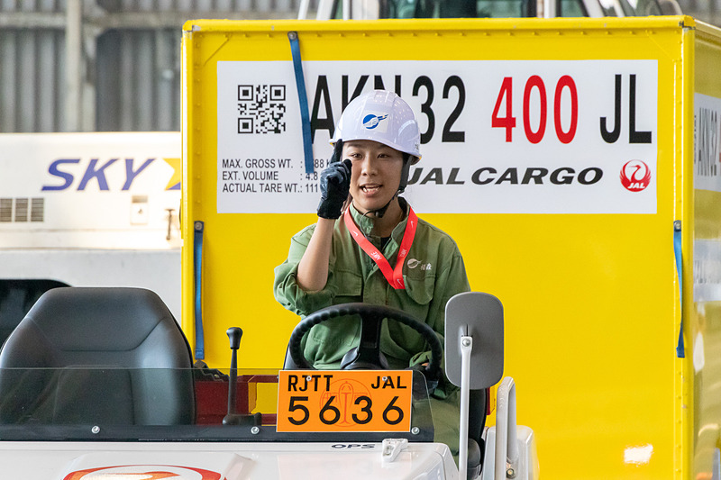 アクションを起こす際は常に安全を確認してからが鉄則