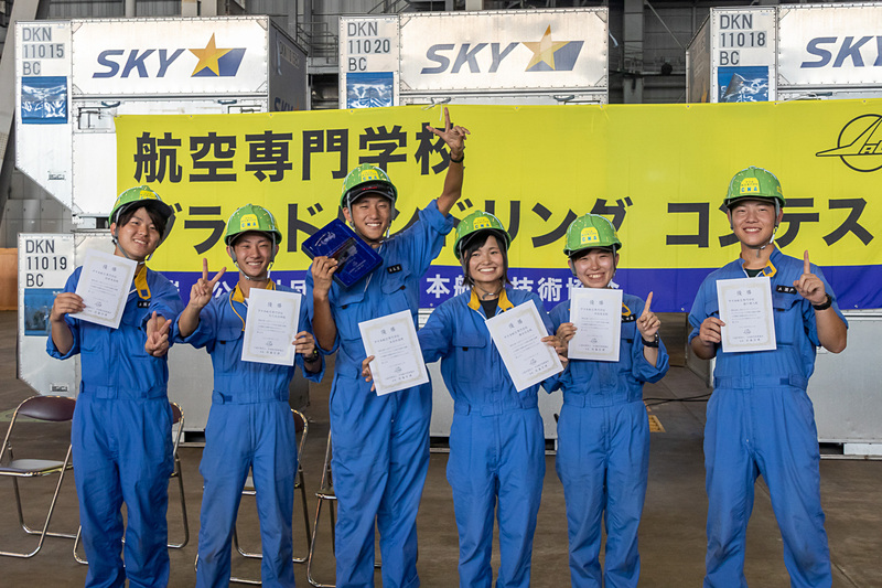 優勝した中日本航空専門学校