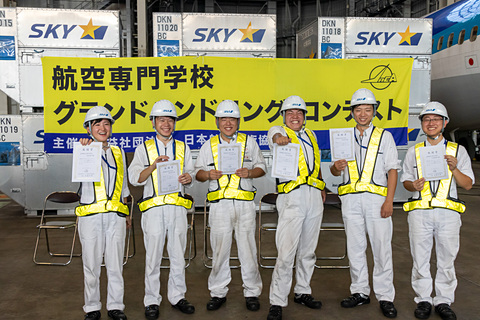 第1回 航空専門学校 グランドハンドリング コンテスト 優勝は中日本航空専門学校 日本航空技術協会 Ana Jal スカイマークが協力 学生たちが高度なテクニックを披露 トラベル Watch